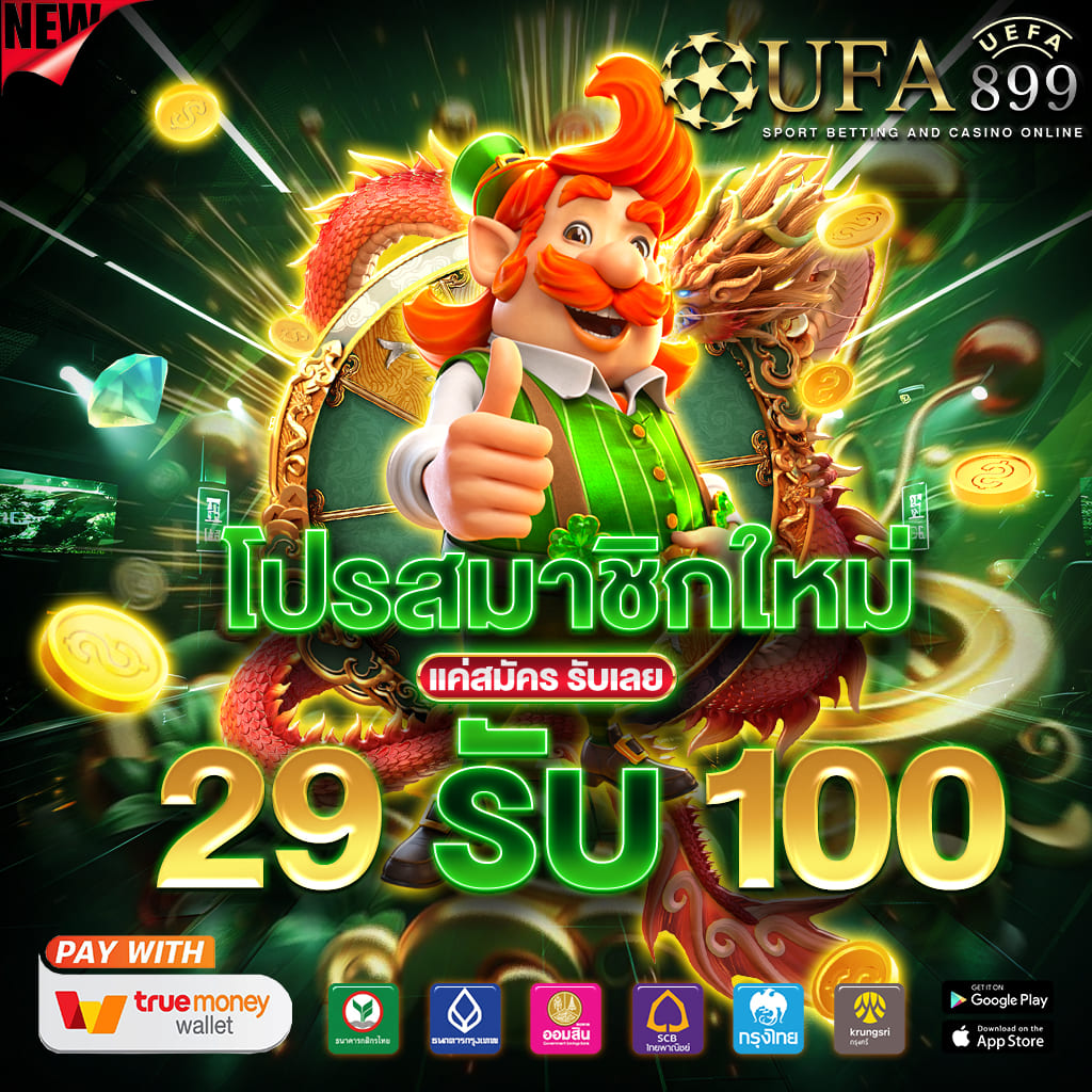 blueprint slot demo สล็อตมาแรงแห่งปี เล่นได้ทุกที่ ทุกเวลา ถอนเงินไว - WooCommerce eCommerce